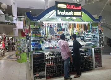 Instant Mobile Phones