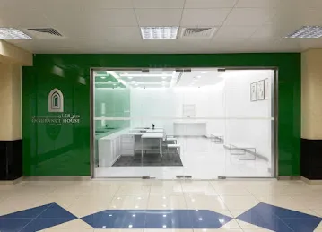 Insurance House
