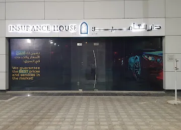 Insurance House - Mussafah ٢