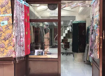 Inter Beauty Trading