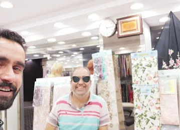 Inter Beauty Trading