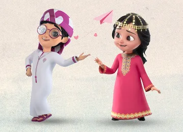 Interactivv Animation Studio