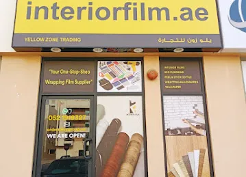 interiorfilm