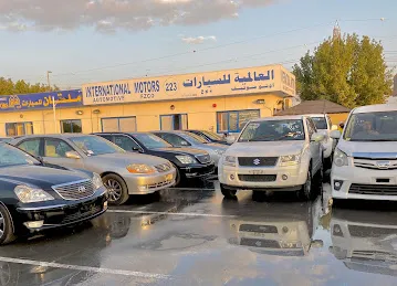 International Automotive Motors FZCO