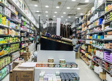 International Beauty Supplies LLC
