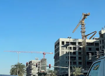 International city
