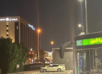 International City Bus Station 1