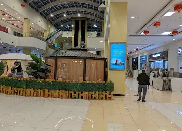International City, Dragon Mart 2