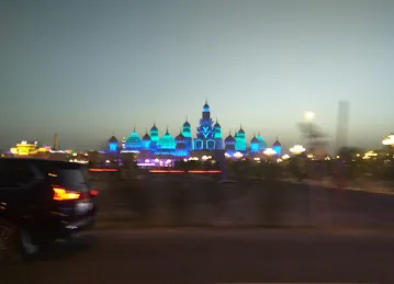 International City, Persia O02-1