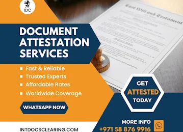 International Documents Clearing Est.