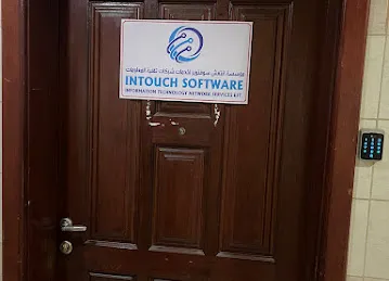 Intouch Software Information Technology Network Services EST