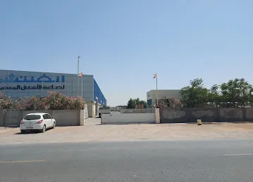 INVENTURE METAL PRODUCT INDUSTRIES - FACTORY