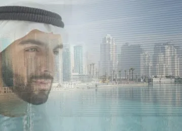 Investment Companies in Dubai UAE - GGICO