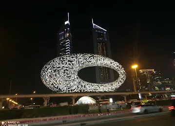 IOWHE University (Dubai front office)