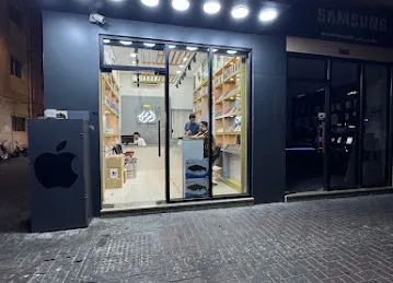 Iphonegy أيفونجى