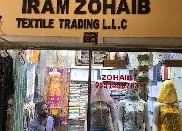 Iram Zohaib textile trading L.L.C
