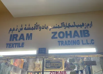 Iram Zohaib textile trading L.L.C