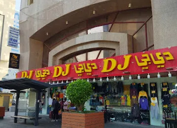 Iran Insurance