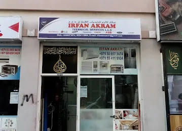 Irfan Akram Technical Services LLC