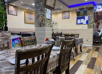 Isfahan night iranian restaurant