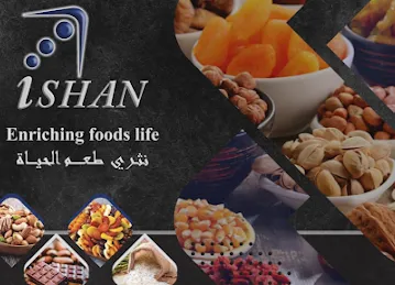 ISHAN LLC