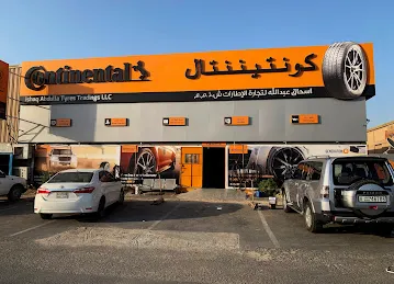 ISHAQ ABDULLA TYRES TRADING LLC - Al Qusais