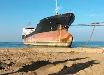 Iships General Trading LLC