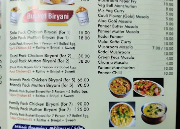 Ishraqat Al Shams Cafeteria