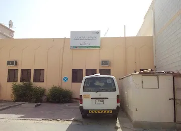Islahi Madrasa