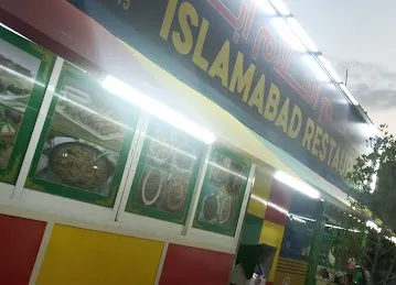 Islamabad Restaurant