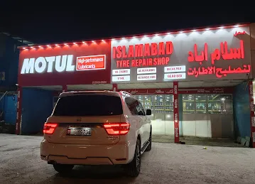 ISLAMABAD TYRE SHOP