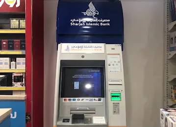 Islamic Bank ATM