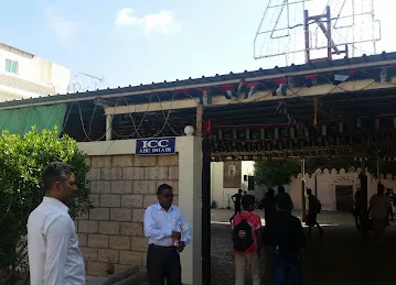 Islamic Cultural Centre ICC