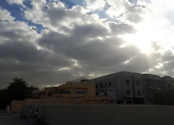 Islamic Institute 1