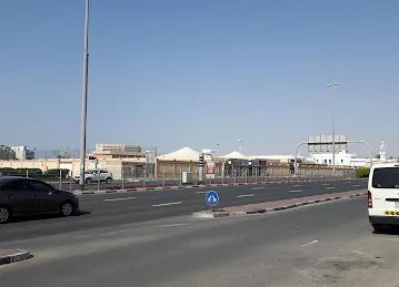 Islamic Institute 2