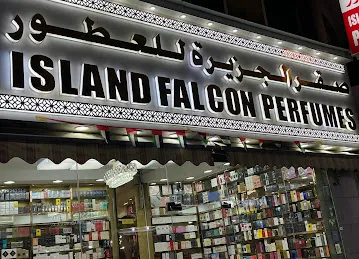 ISLAND FALCON PERFUMES
