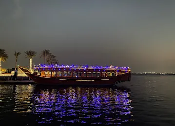 Island Park I & II - Dubai Creek Harbour
