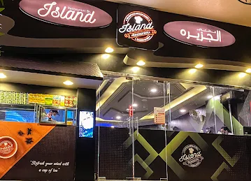 Island Restaurant Br