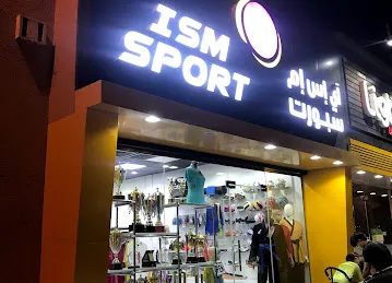 ISM SPORT SHOP