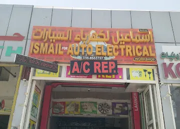 Ismail for Auto Electrical Workshop