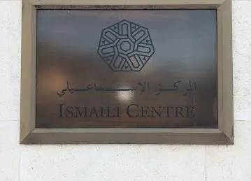 Ismaili Centre Dubai