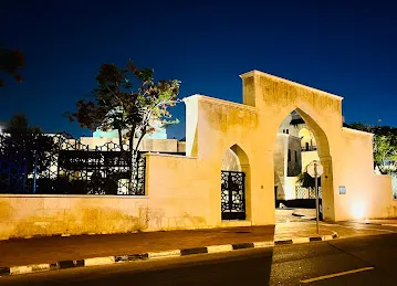 Ismaili Centre Dubai