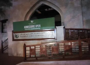 Ismaili Centre Dubai