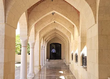 Ismaili Centre Dubai