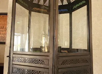 Ismaili Centre Dubai