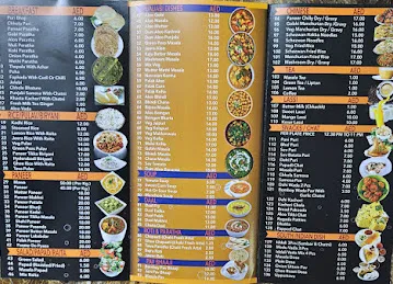 Israqat al shams cafeteria -Pure Vegeterian Punjabi Restaurant