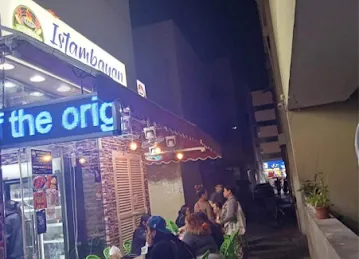 Istambayan