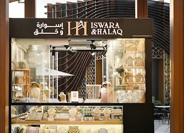 ISWARA AND HALAQ