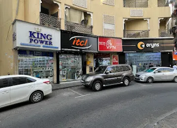 ITCL ELECTRONICS TRADING (BR)