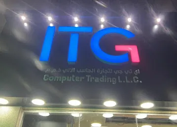 ITG Computer Trading LLC